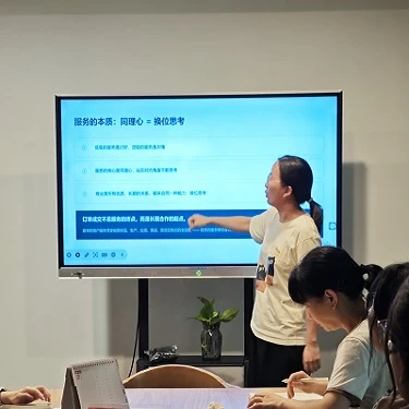 สร้างสะพาน ไม่ใช่แค่ส่งข้อความ